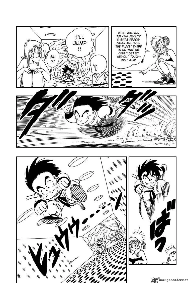 Dragon Ball - Page 7