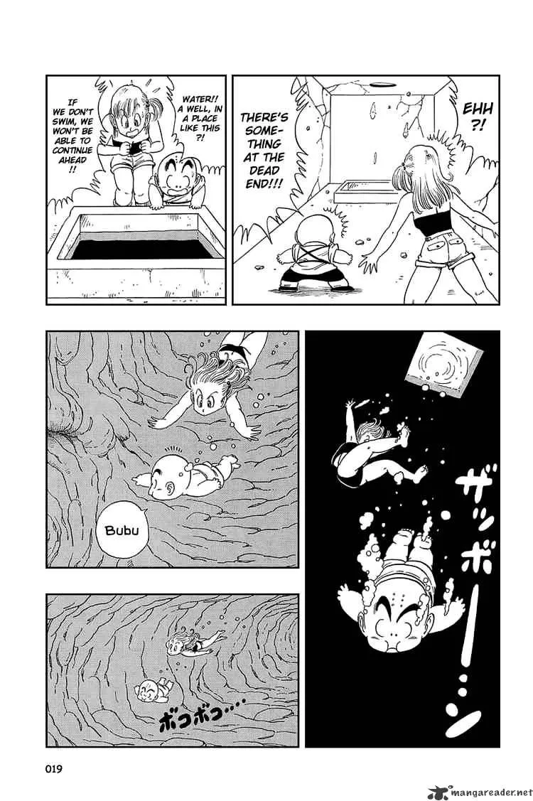 Dragon Ball - Page 1