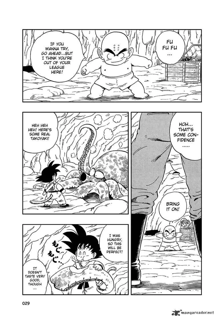 Dragon Ball - Page 11