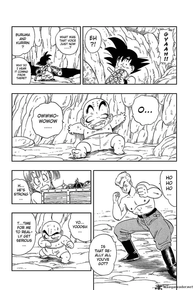 Dragon Ball - Page 12