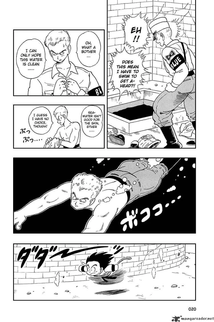 Dragon Ball - Page 2