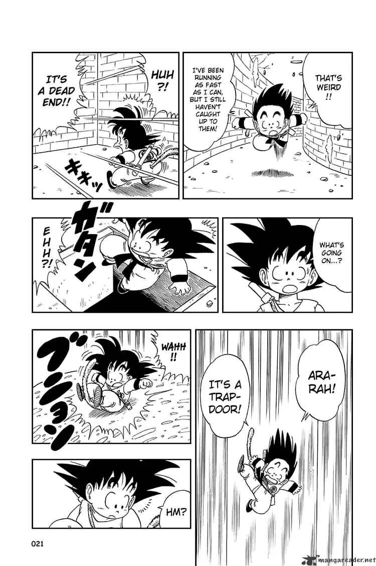 Dragon Ball - Page 3