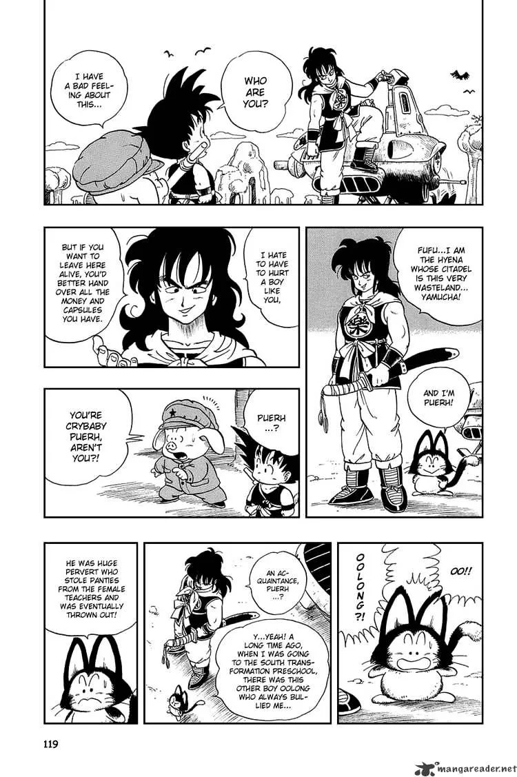 Dragon Ball - Page 1