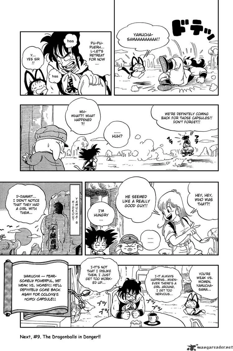 Dragon Ball - Page 13