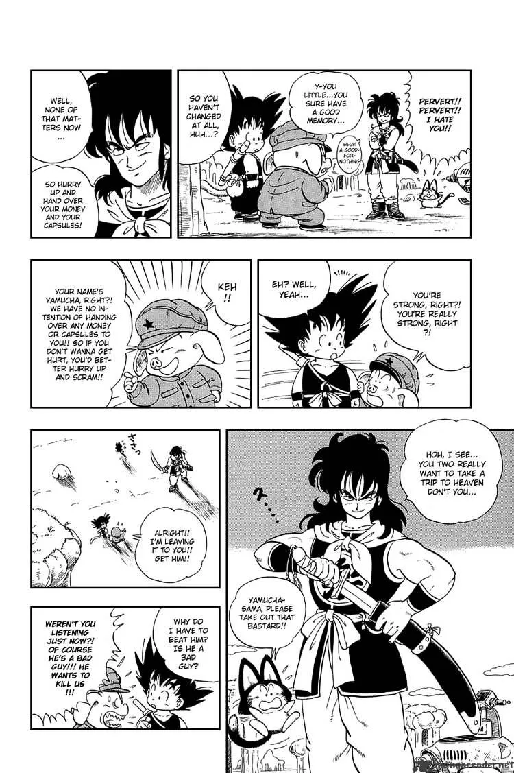 Dragon Ball - Page 2