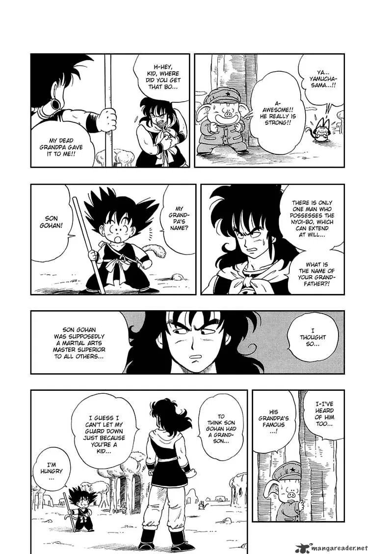 Dragon Ball - Page 5