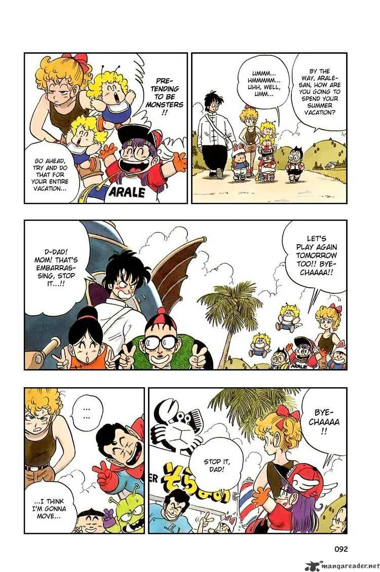 Dragon Ball - Page 3