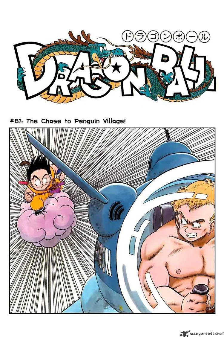 Dragon Ball - Page 5