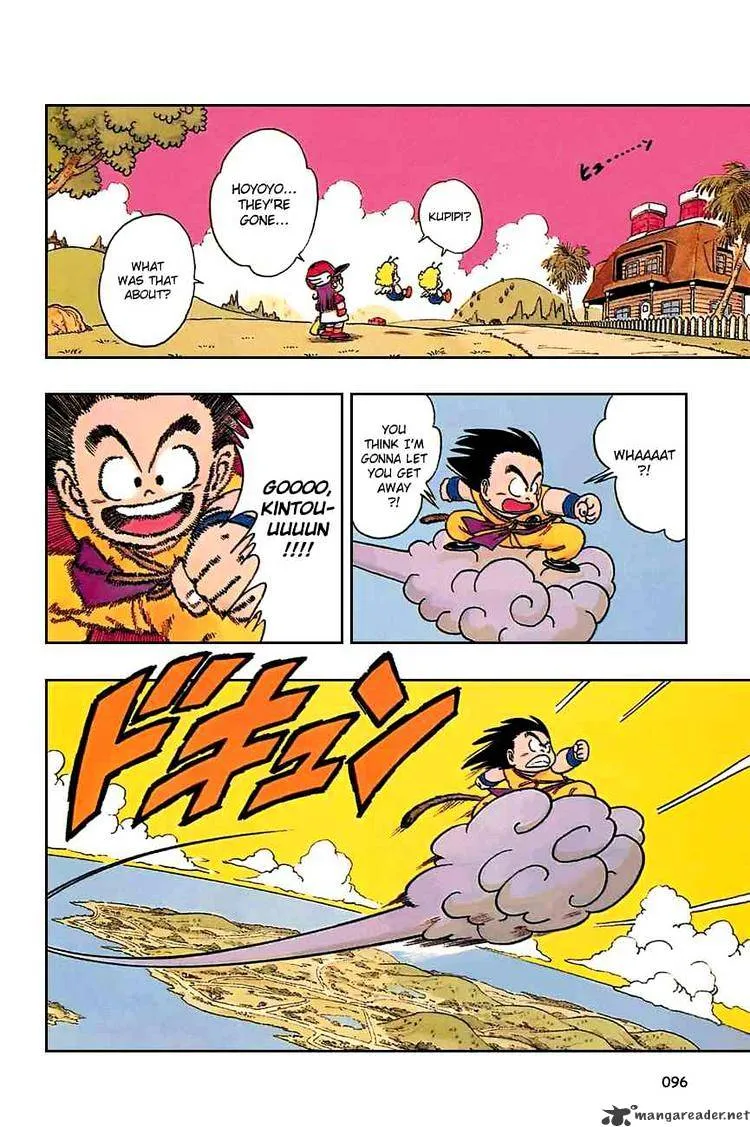 Dragon Ball - Page 7