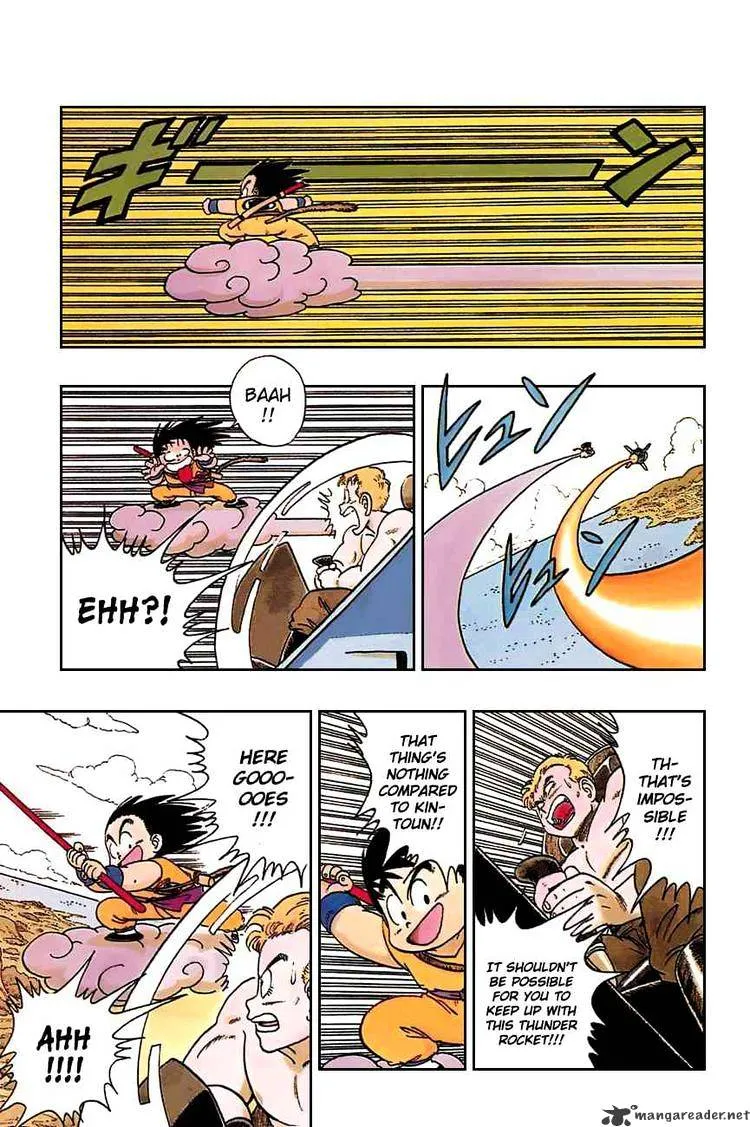 Dragon Ball - Page 8