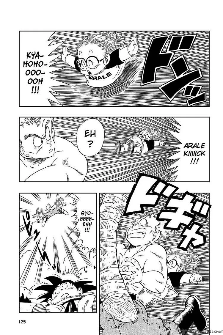 Dragon Ball - Page 7