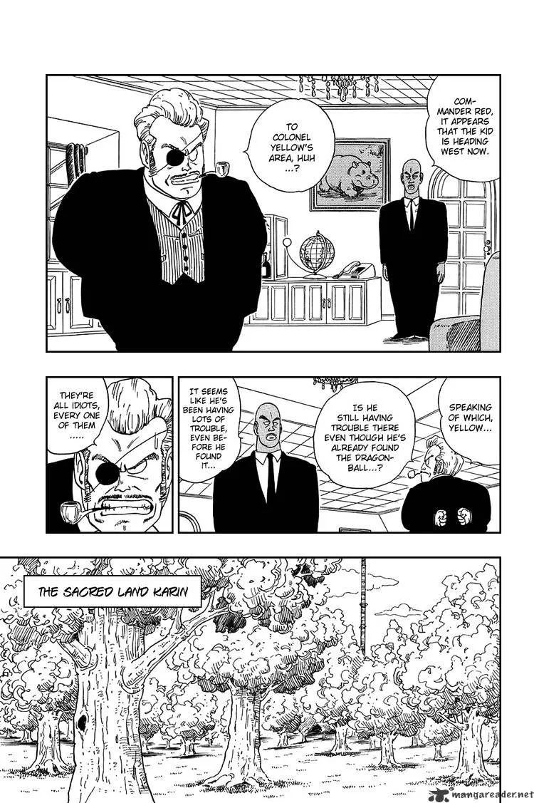 Dragon Ball - Page 1