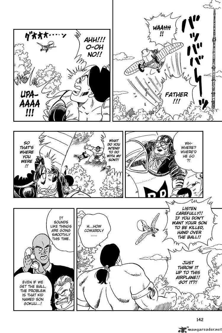 Dragon Ball - Page 10