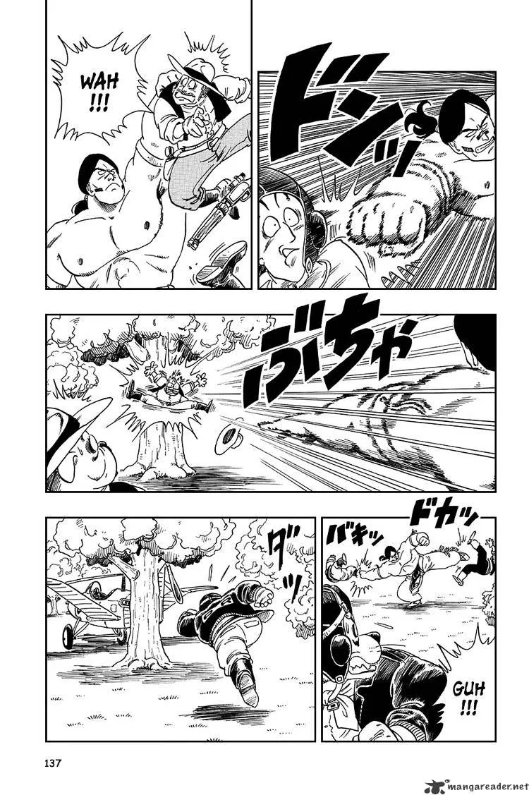 Dragon Ball - Page 5