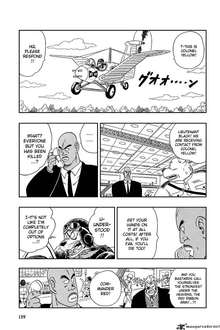 Dragon Ball - Page 7