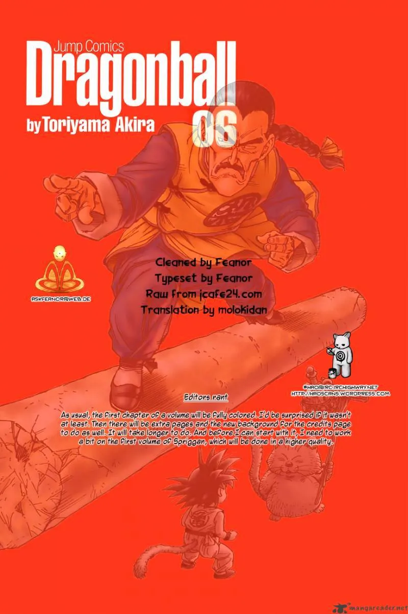 HariManga Comic online