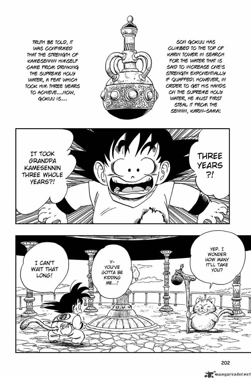 Dragon Ball - Page 1