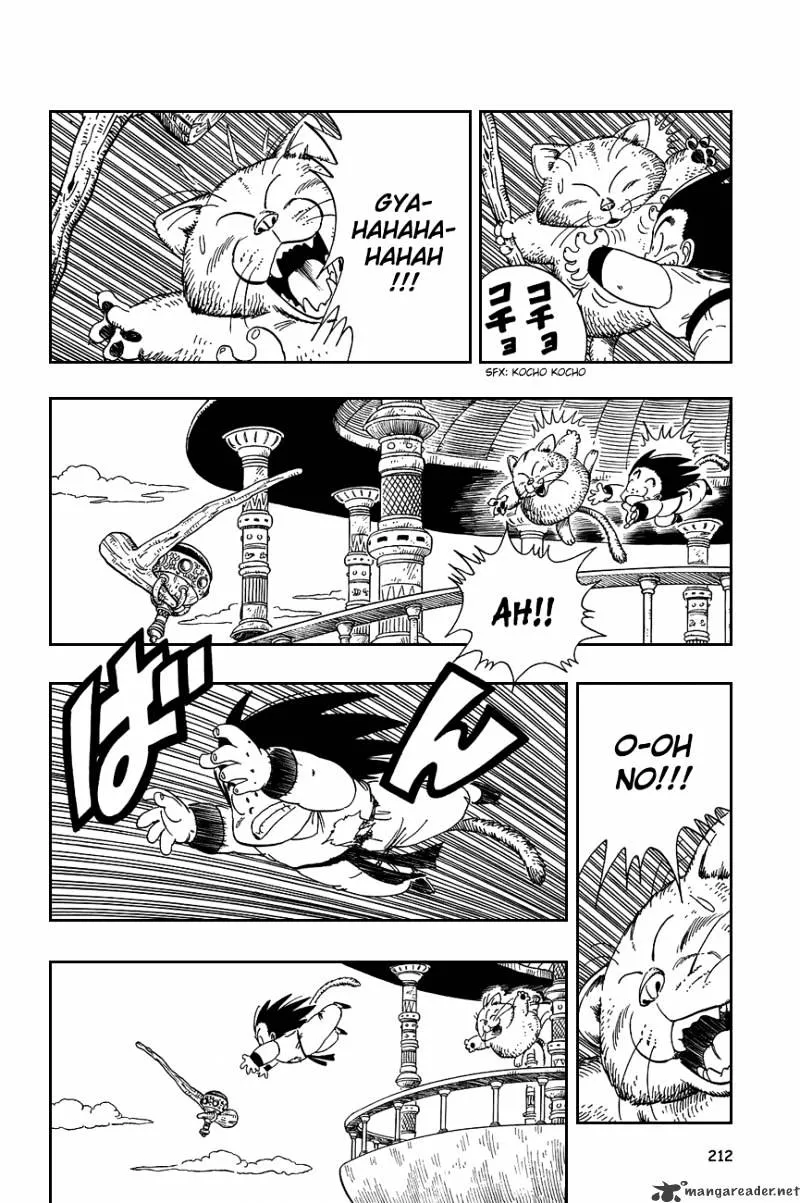 Dragon Ball - Page 11