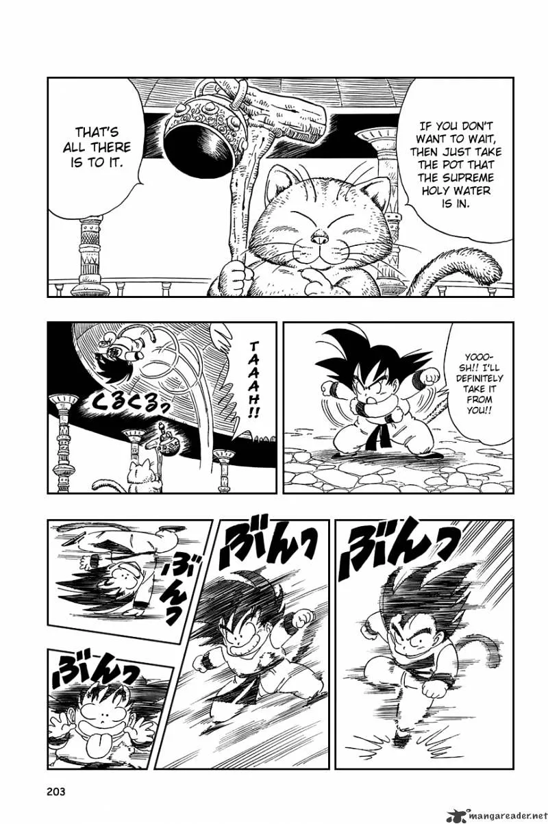 Dragon Ball - Page 2