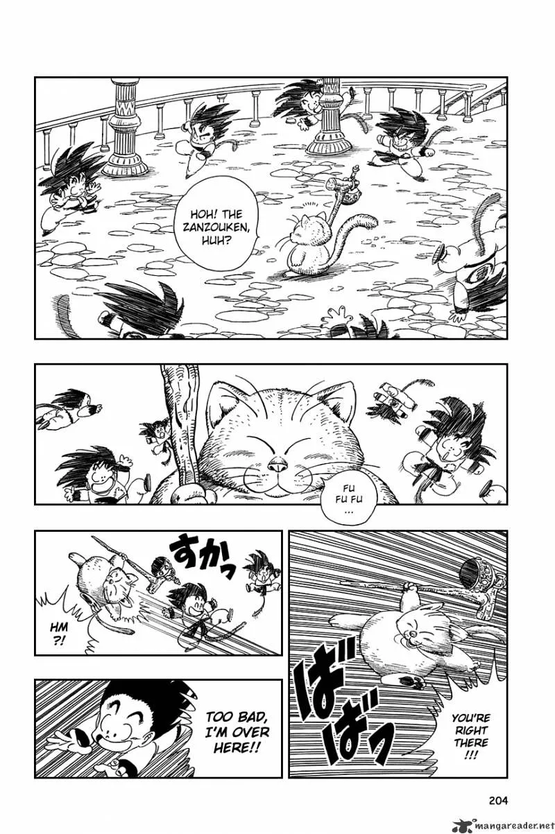 Dragon Ball - Page 3