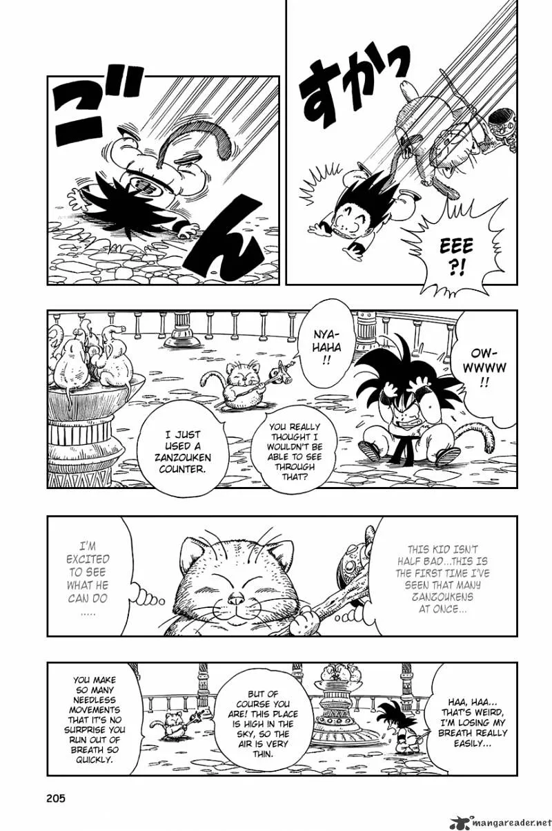 Dragon Ball - Page 4