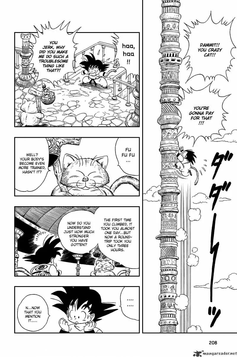 Dragon Ball - Page 7