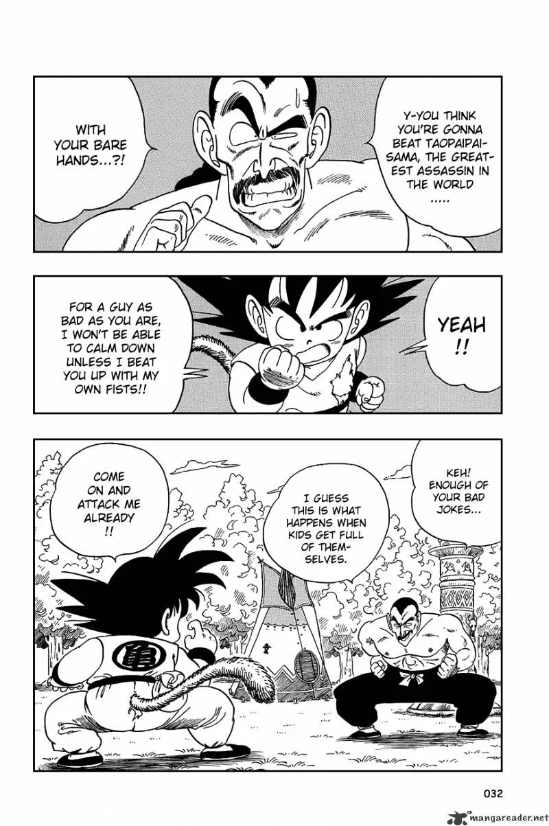 Dragon Ball - Page 1