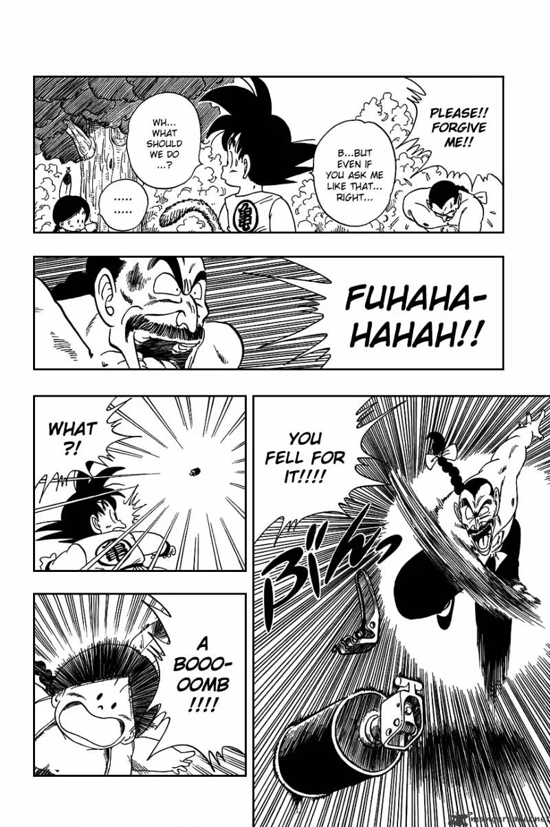 Dragon Ball - Page 11