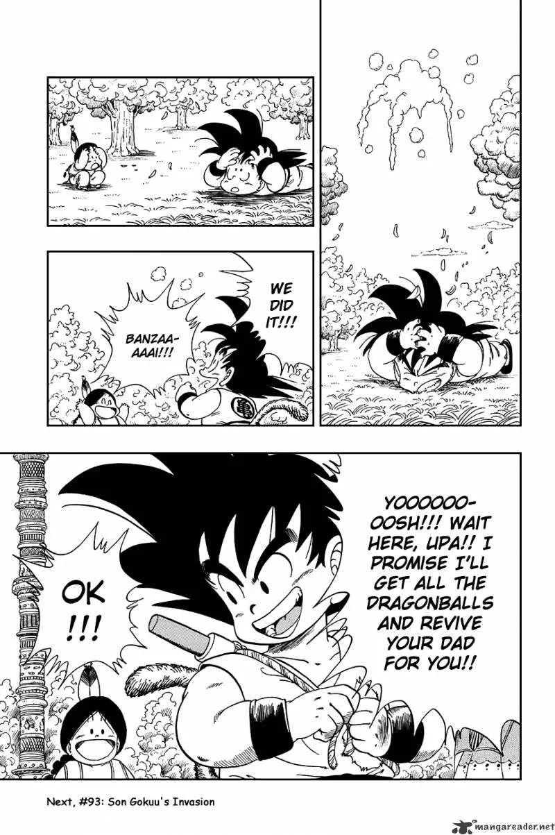 Dragon Ball - Page 14