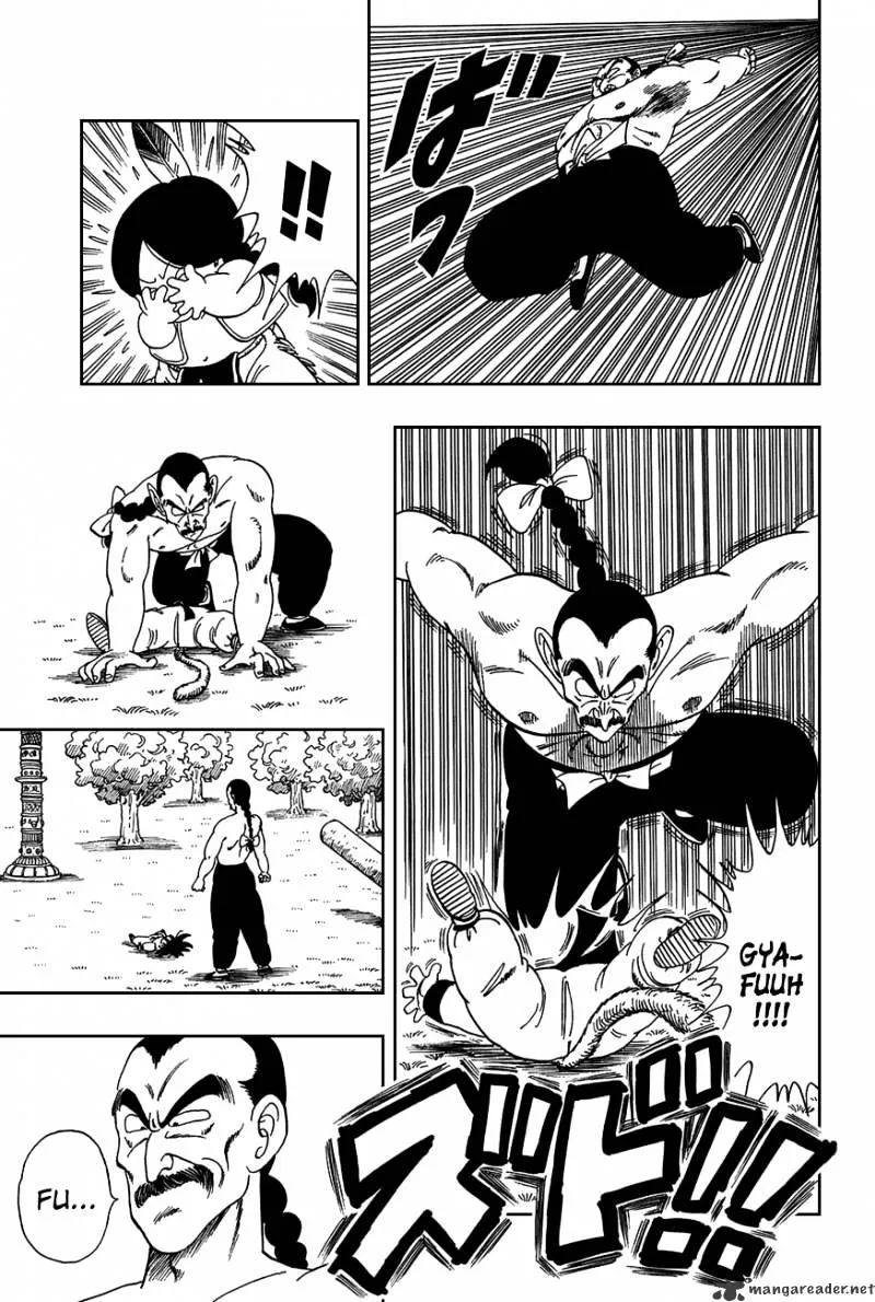 Dragon Ball - Page 6