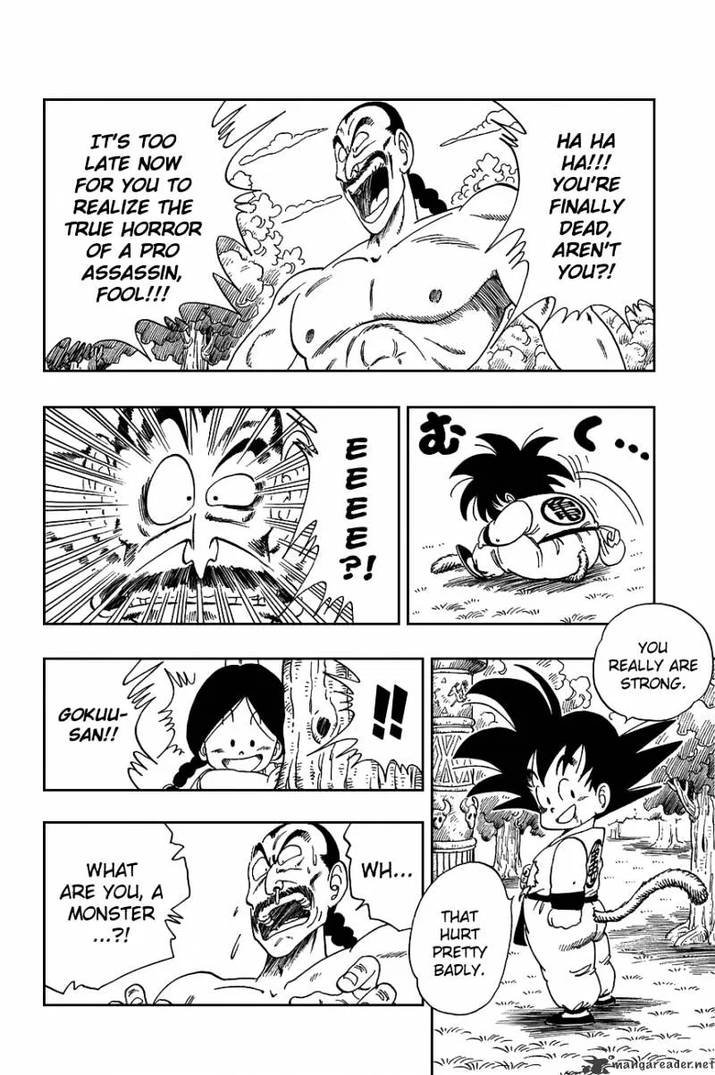 Dragon Ball - Page 7