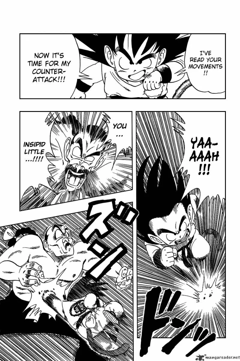 Dragon Ball - Page 8