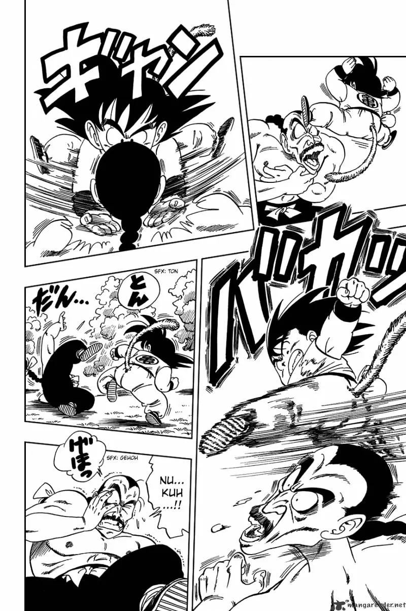 Dragon Ball - Page 9