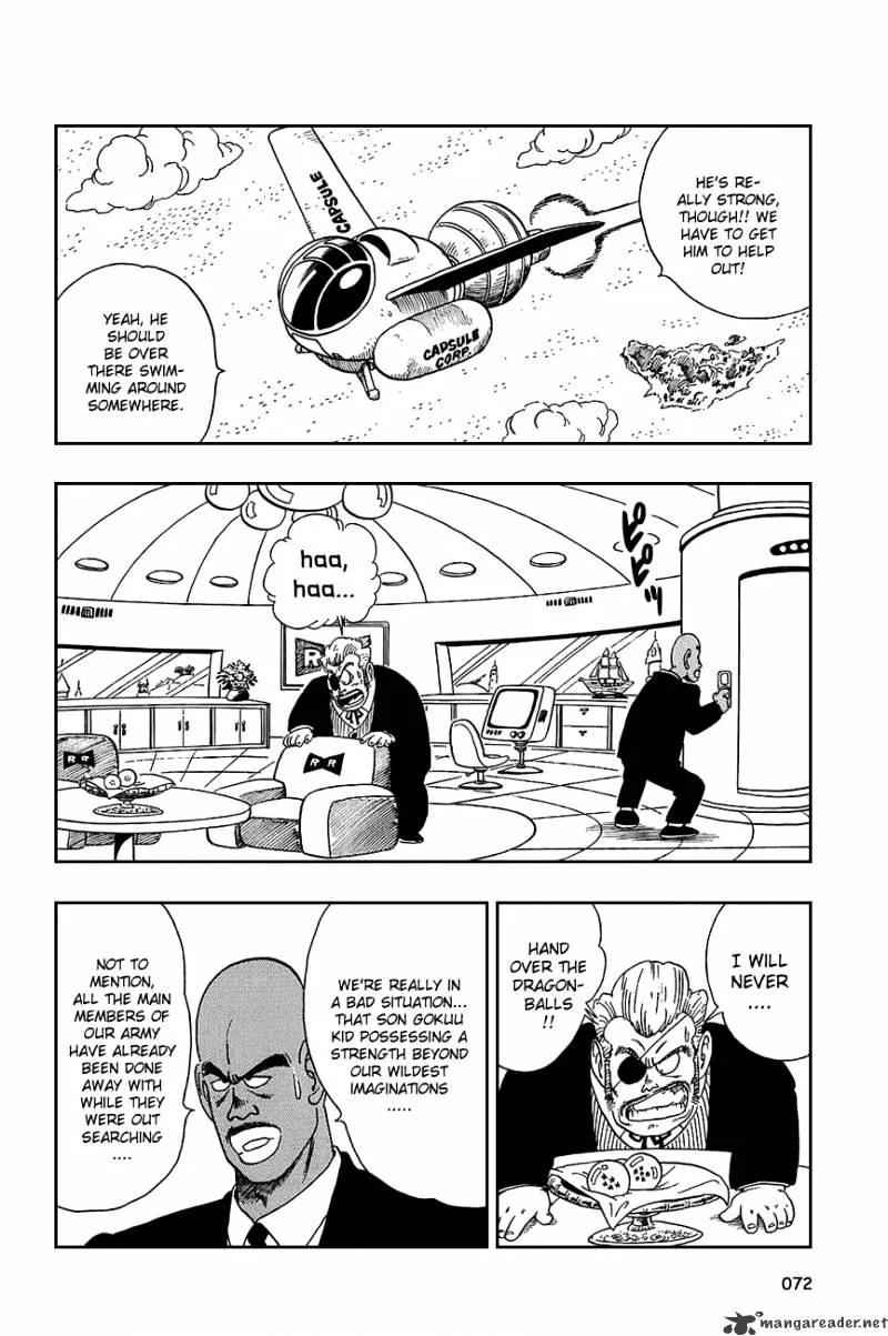 Dragon Ball - Page 12