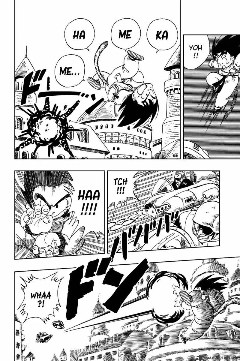 Dragon Ball - Page 6