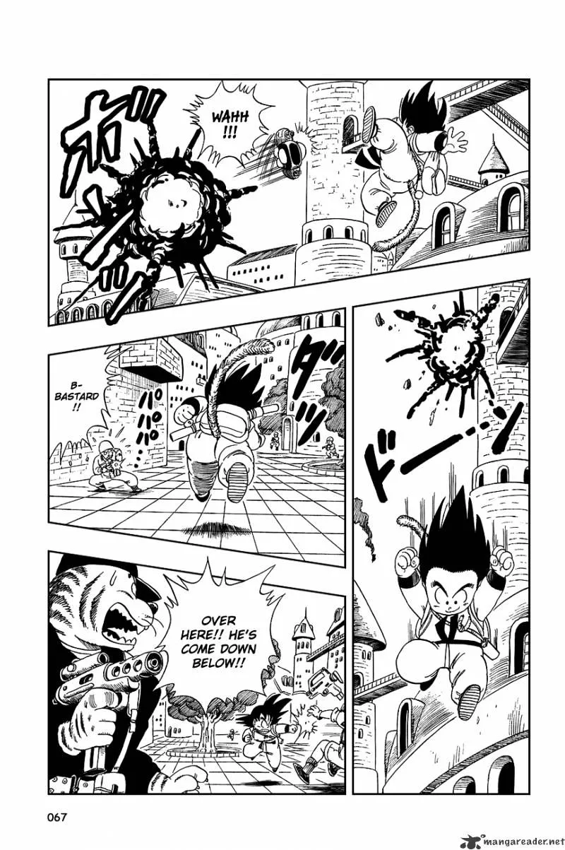 Dragon Ball - Page 7