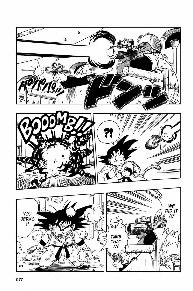 Dragon Ball - Page 3