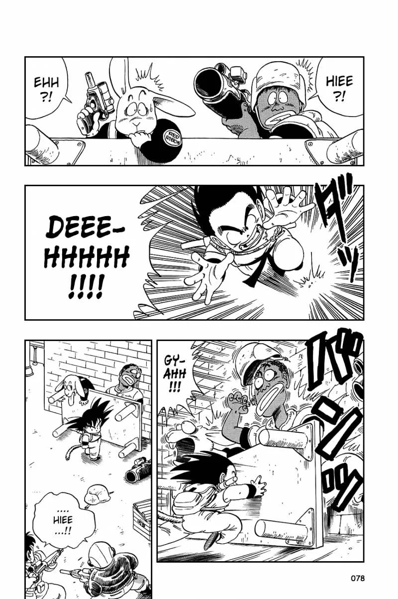 Dragon Ball - Page 4