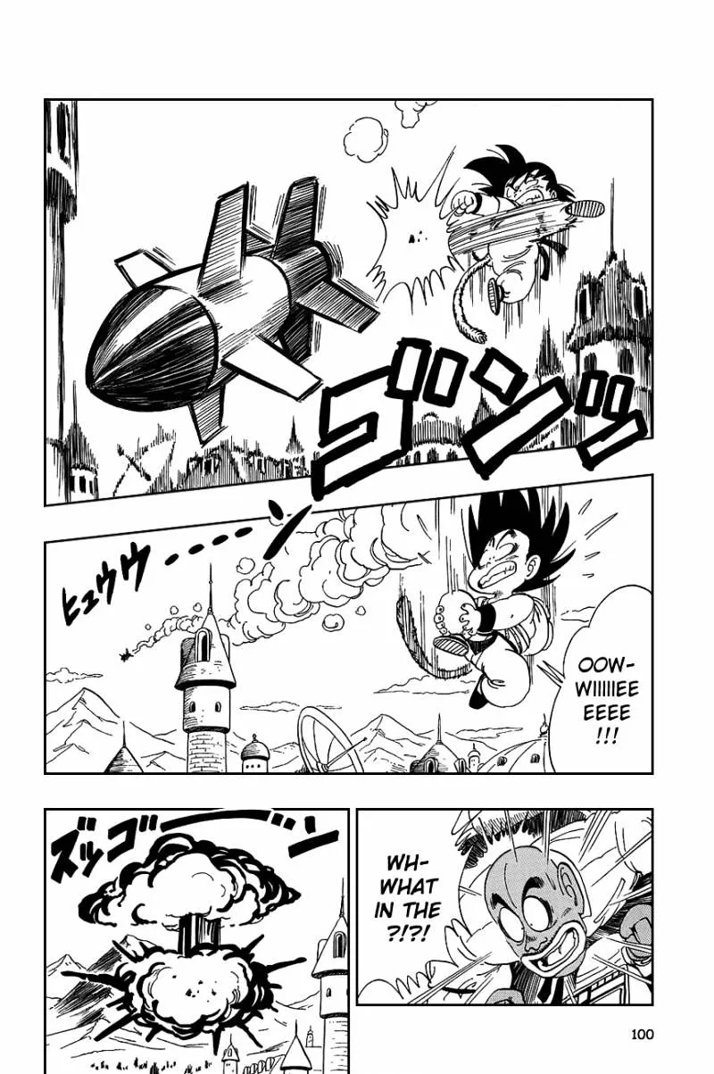 Dragon Ball - Page 11