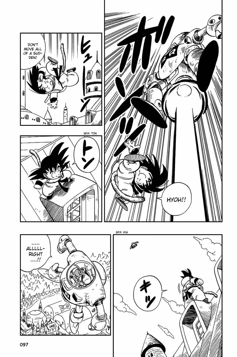 Dragon Ball - Page 8