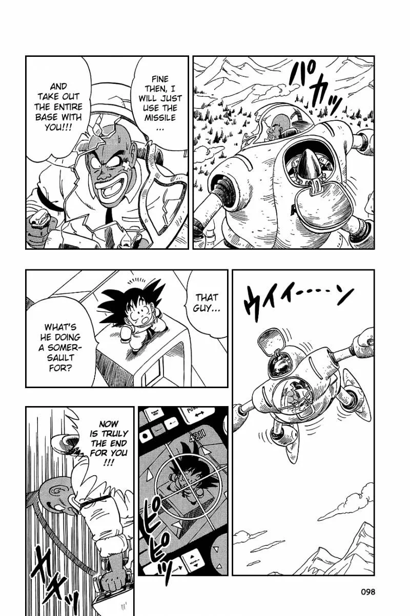 Dragon Ball - Page 9