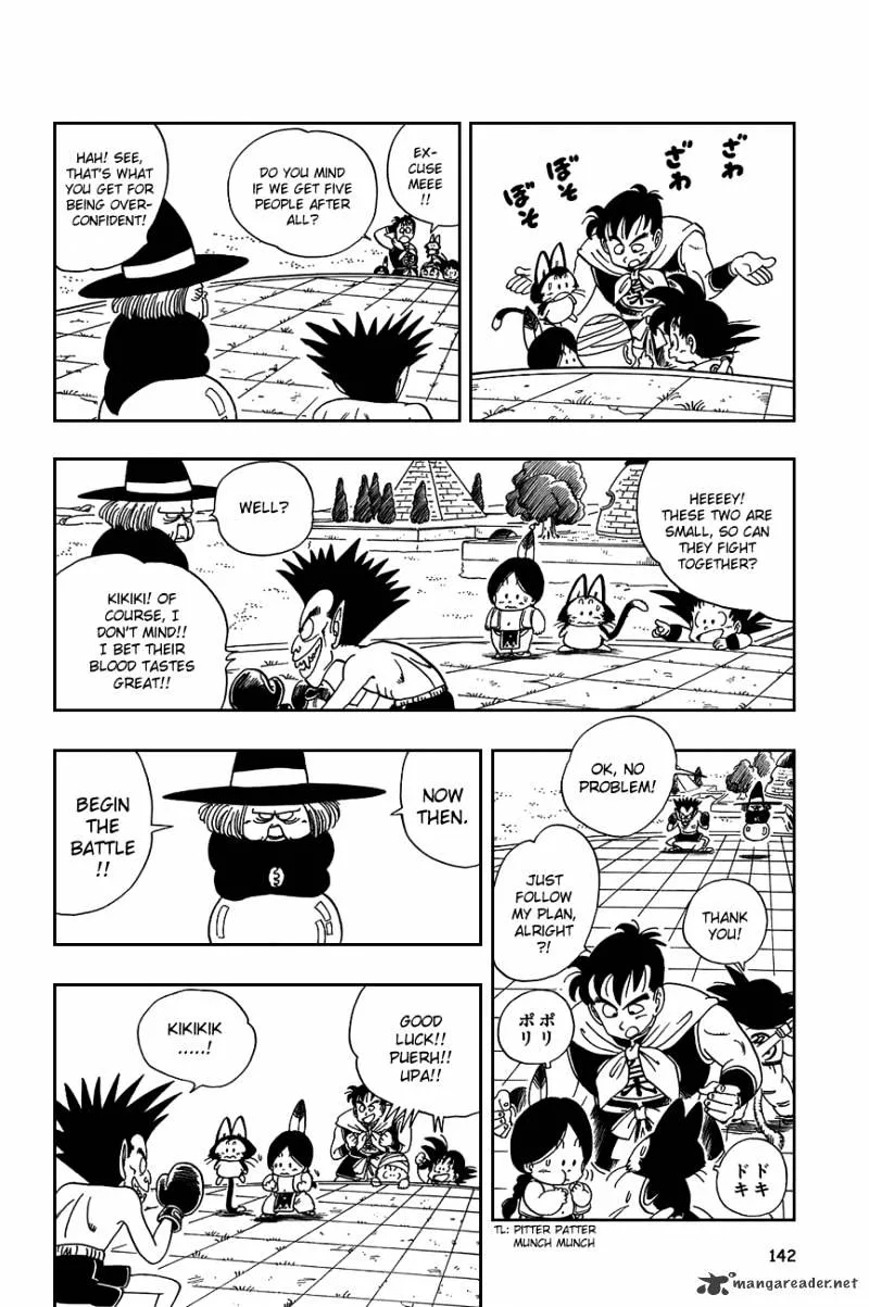 Dragon Ball - Page 11