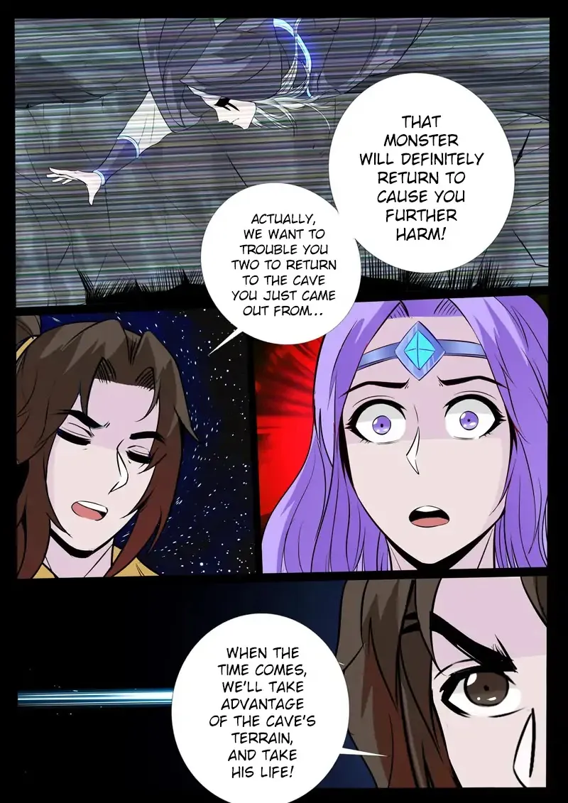 Dragon King Of The World Chapter 107 page 6 - MangaKakalot