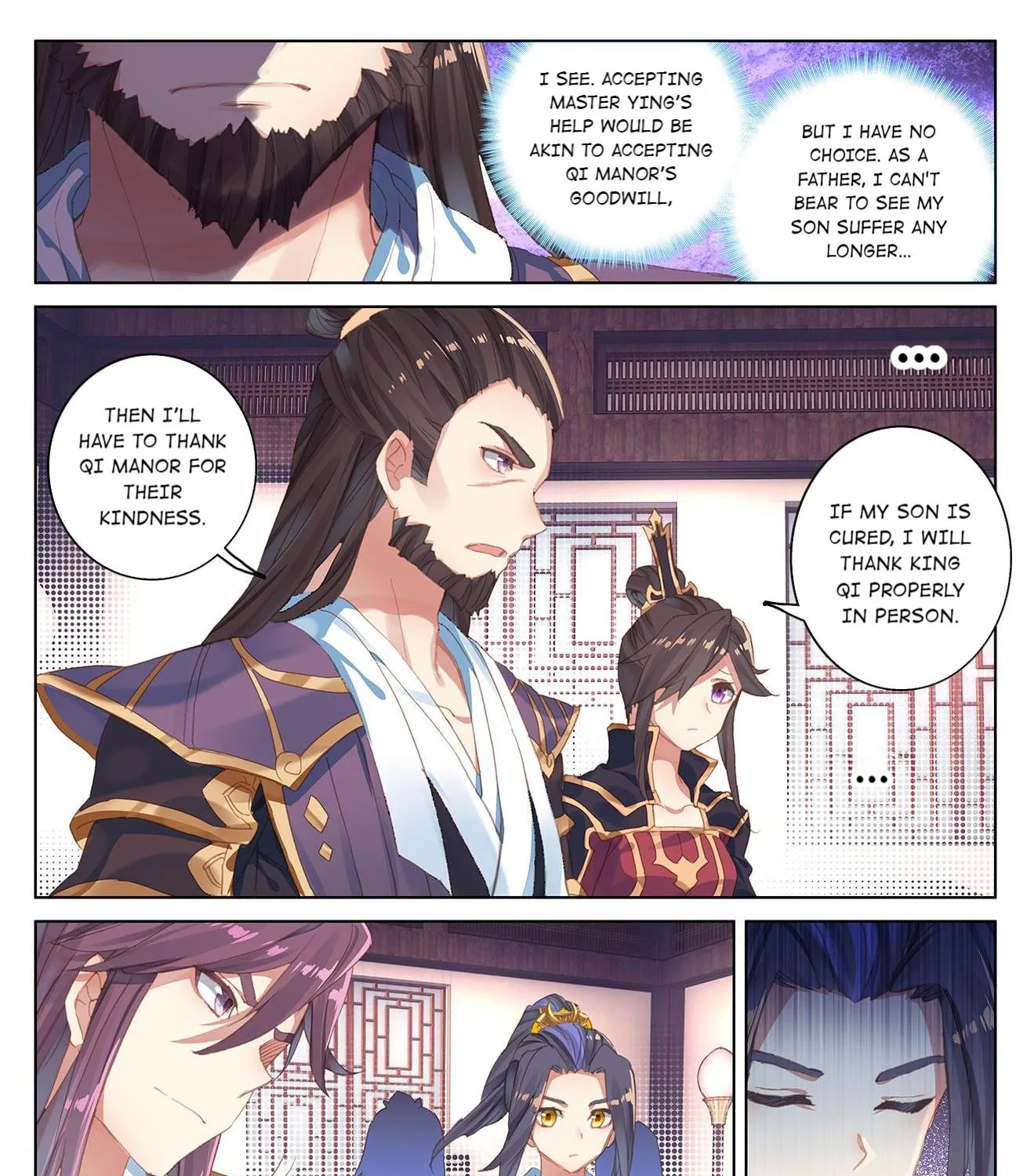 Dragon Prince Yuan - Page 8