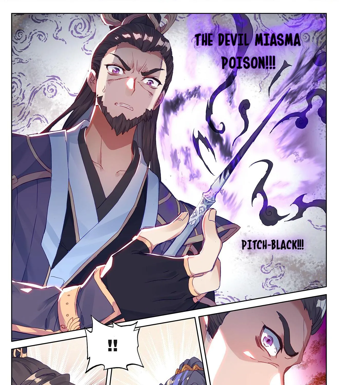 Dragon Prince Yuan - Page 2