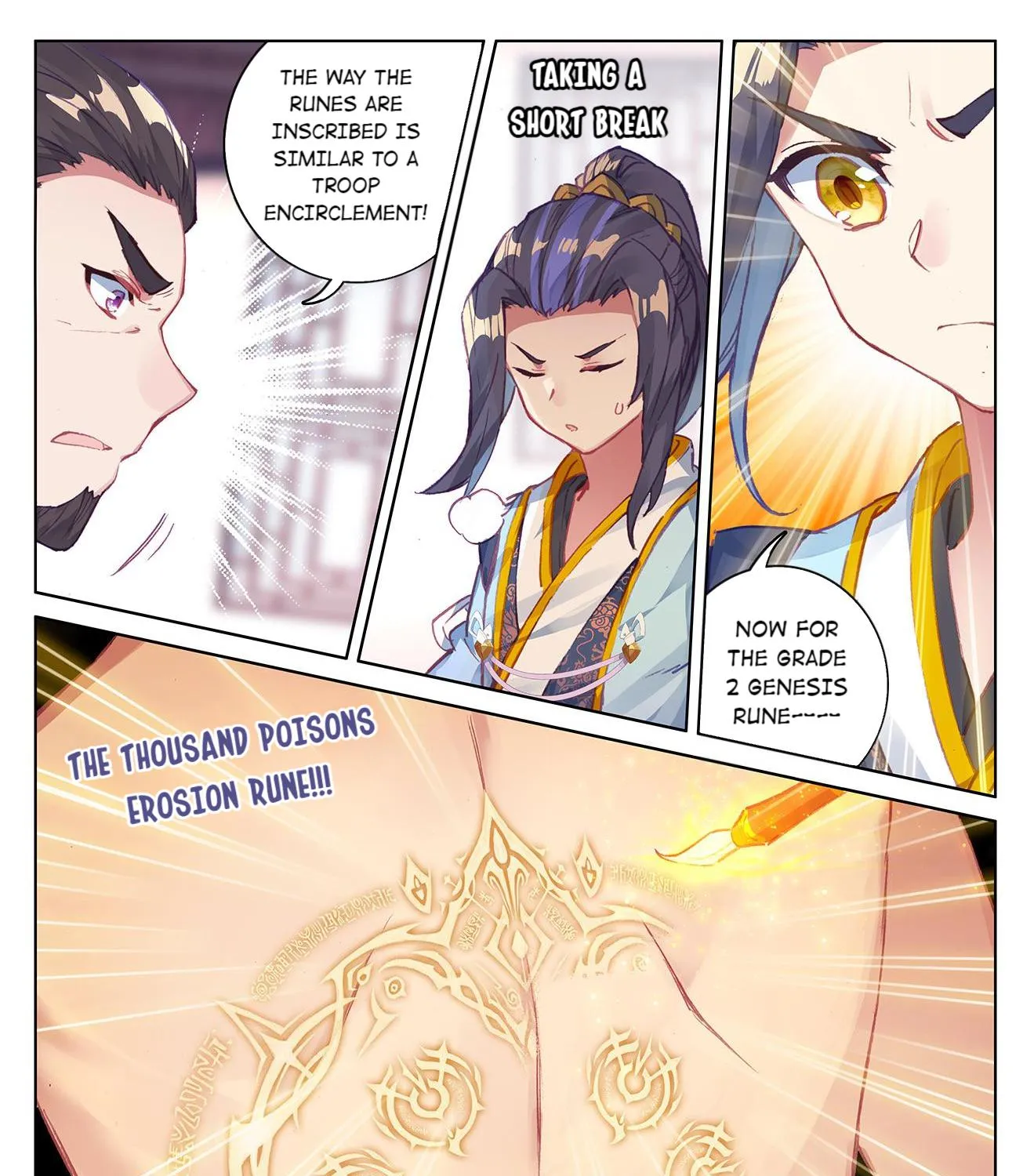 Dragon Prince Yuan - Page 10