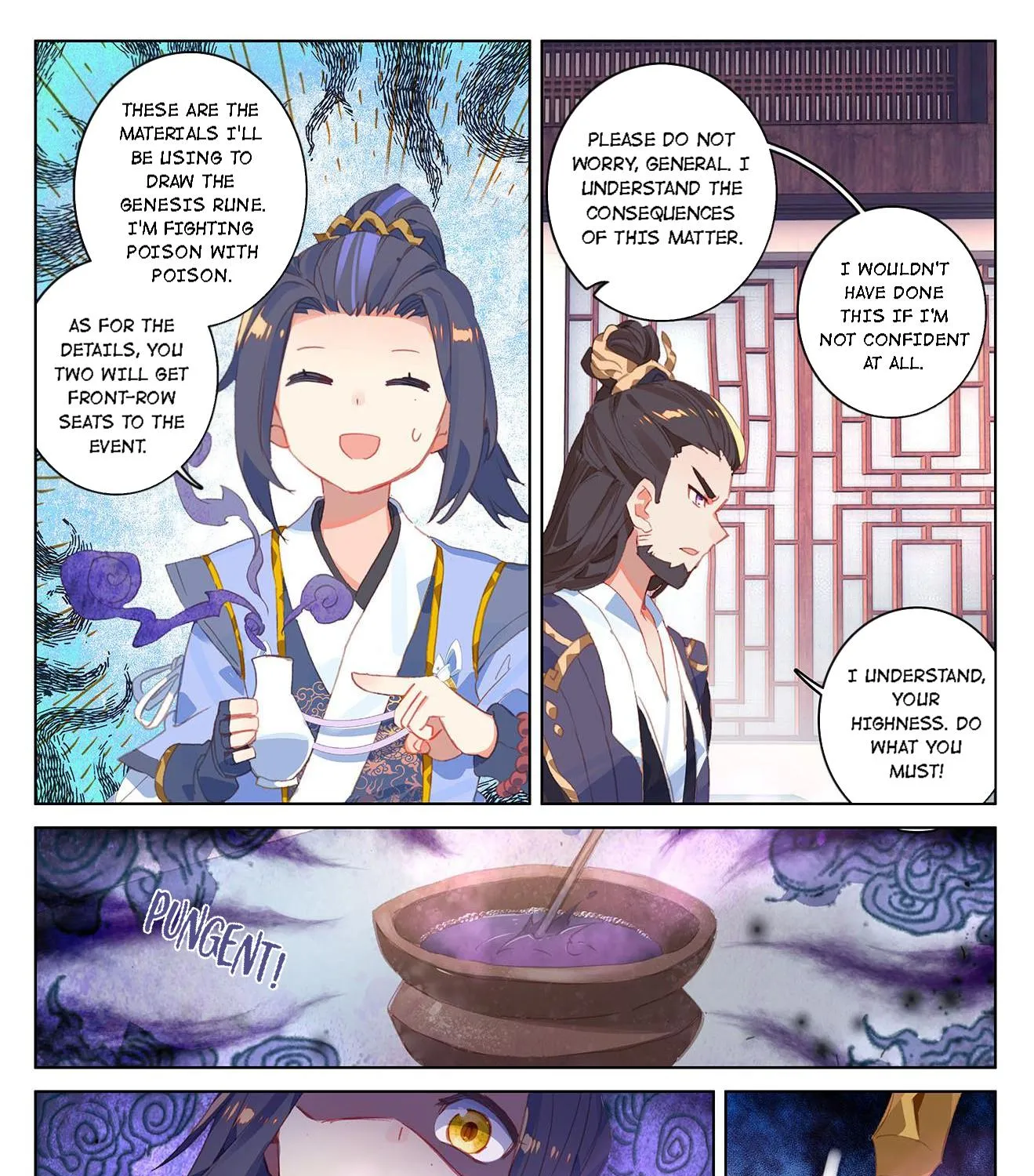 Dragon Prince Yuan - Page 4