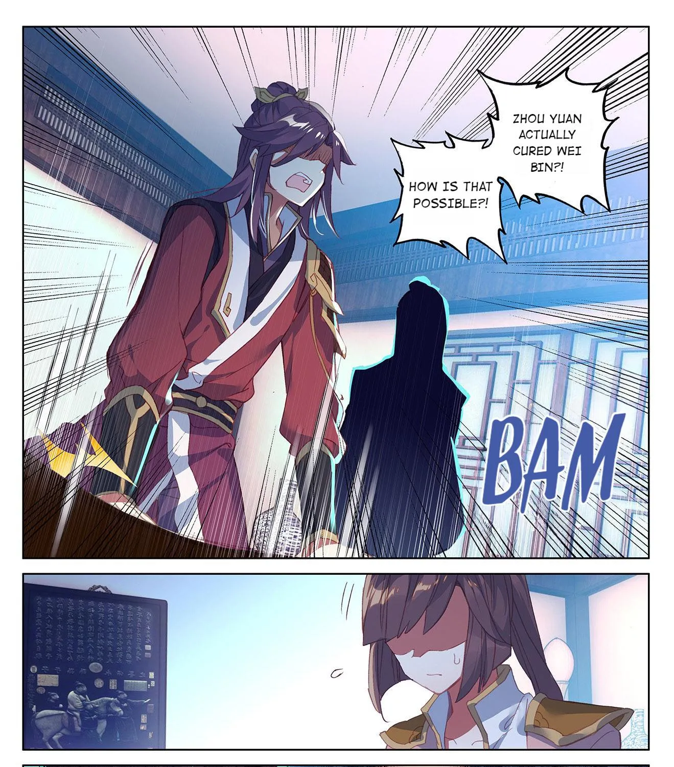 Dragon Prince Yuan - Page 12