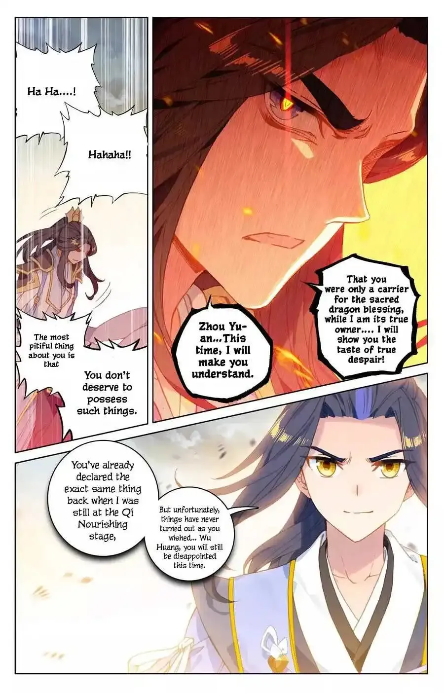 Dragon Prince Yuan - Page 3