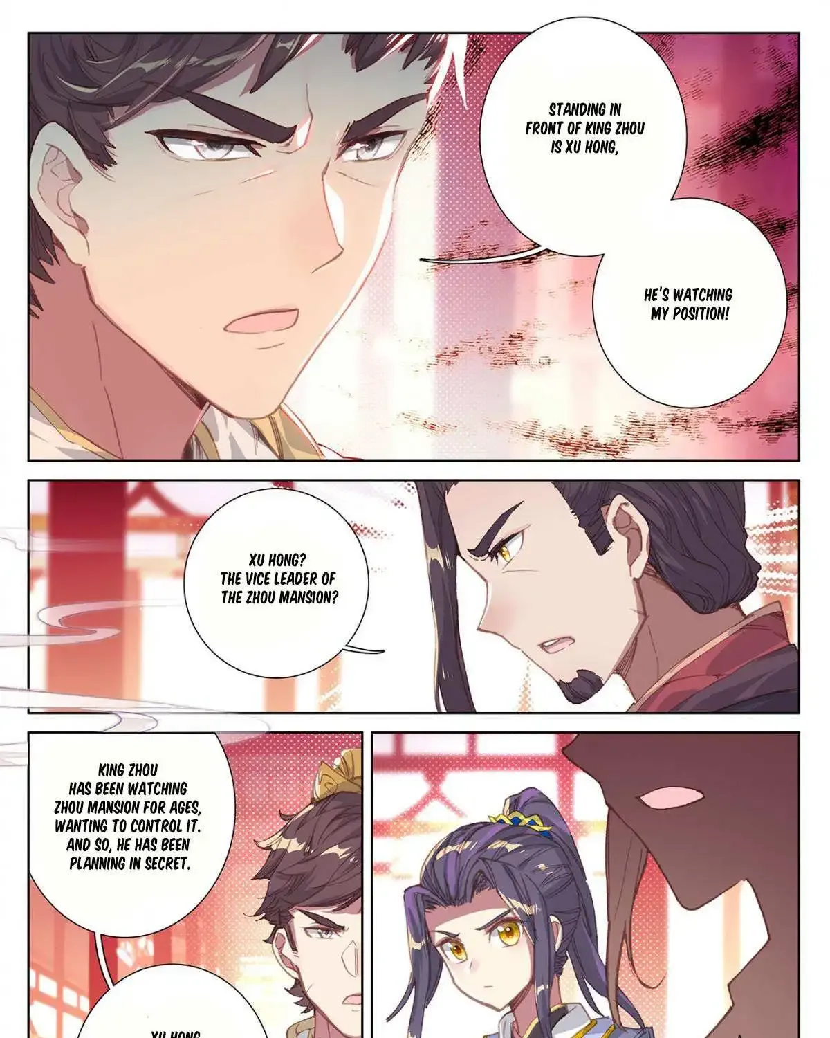 Dragon Prince Yuan - Page 14